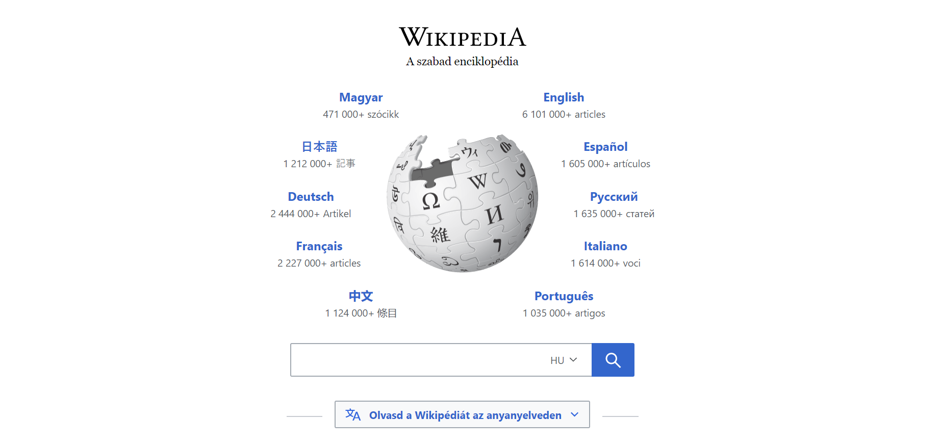 Olvasd és szerkeszd a Wikipédiát az anyanyelveden